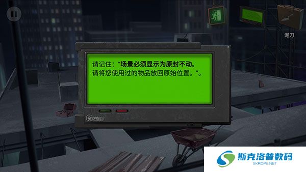 死无对证身亡之后