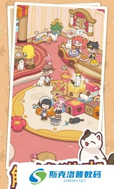 幸福甜点咖啡店安卓版