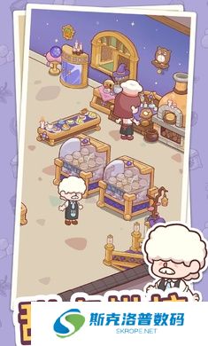 幸福甜点咖啡店安卓版