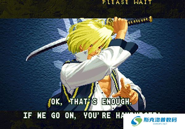 月华剑士2