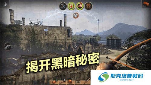 辐射岛