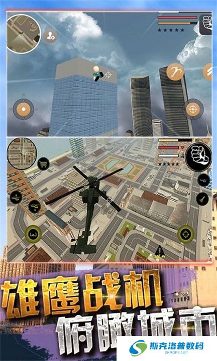 火柴人求生大作战2手机版