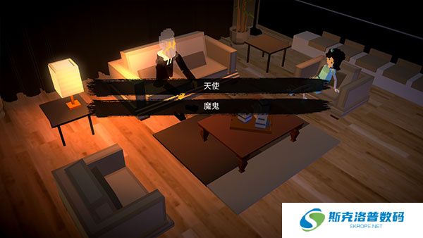 恶魔不撒谎游戏
