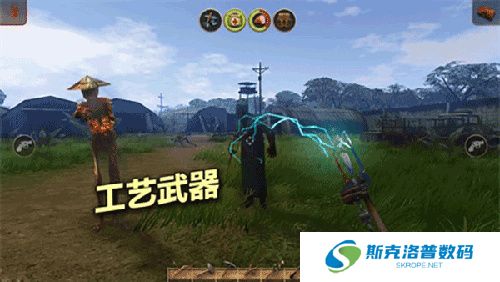 辐射岛