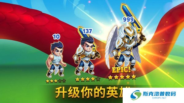勇士争霸赤胆联盟手游