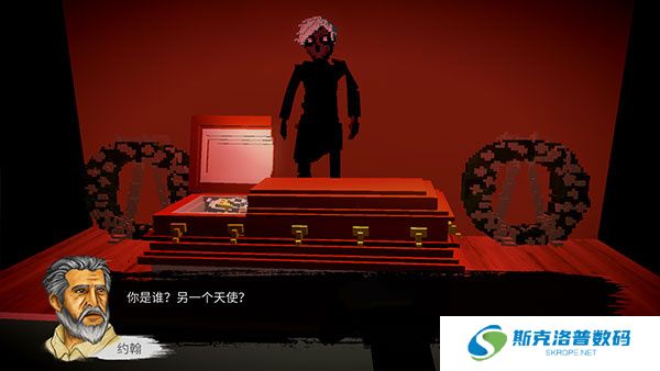 恶魔不撒谎游戏