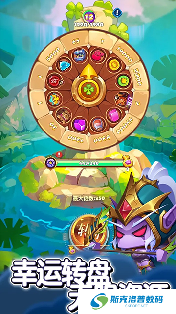 无尽英雄手机版
