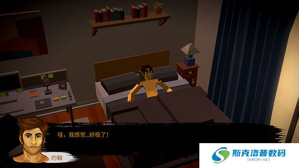恶魔不撒谎游戏