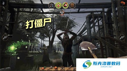 辐射岛