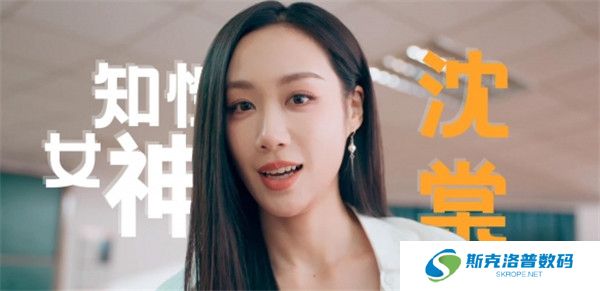 怦然心动的瞬间游戏手机版截图