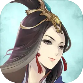 掌上修仙手机版