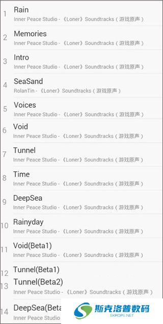 远方手机版