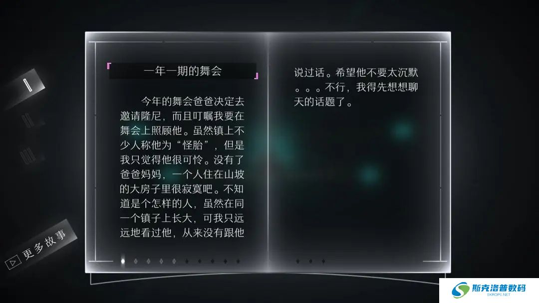 远方手机版
