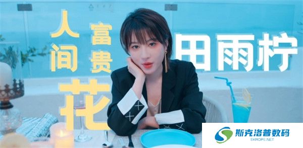怦然心动的瞬间游戏手机版截图