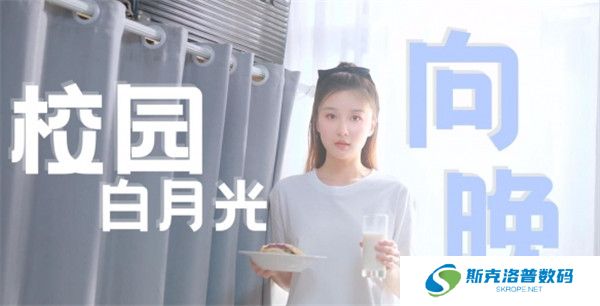 怦然心动的瞬间游戏手机版截图