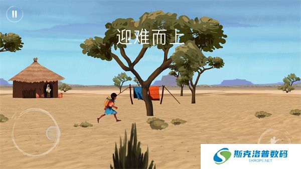 亚青雨的故事