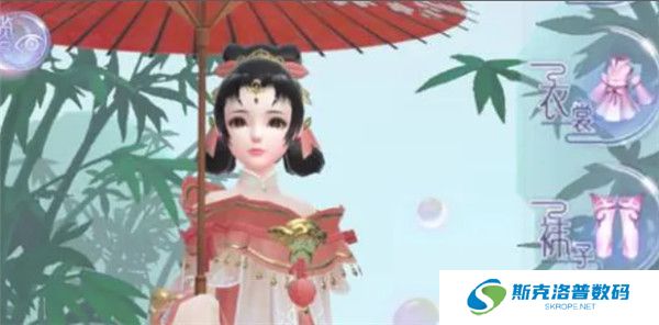 云裳羽衣手游截图