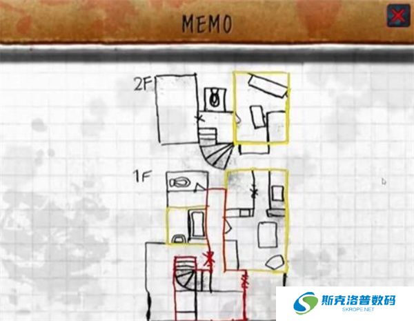 怨宅中文版