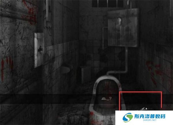 怨宅中文版