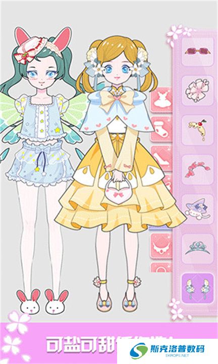 芭比换装小公主手机版
