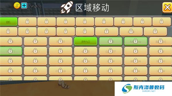 樱花动物校园模拟器汉化版截图