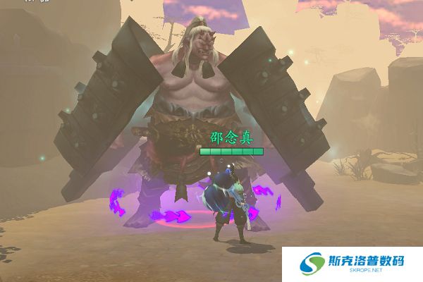 问山海单机版