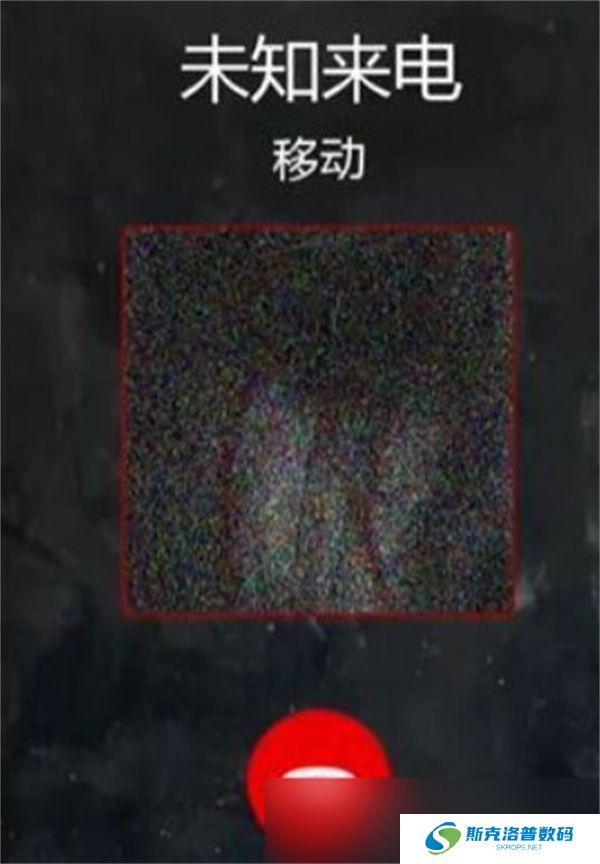 怨宅中文版