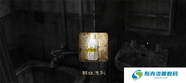 怨宅中文版