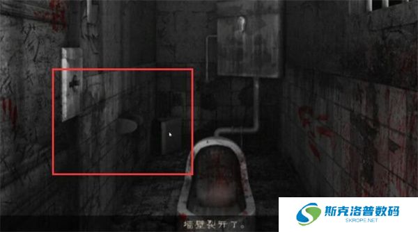 怨宅中文版