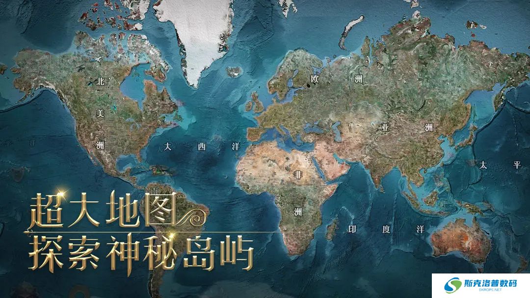 航海纷争安卓版