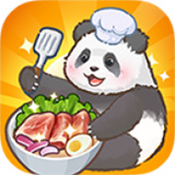熊猫食物屋手游