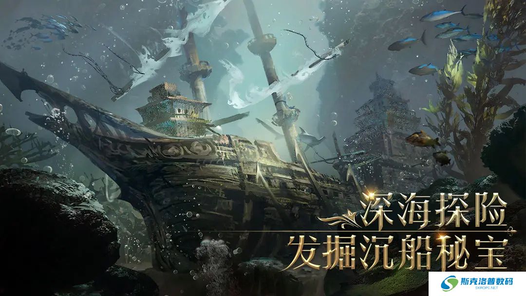 航海纷争安卓版