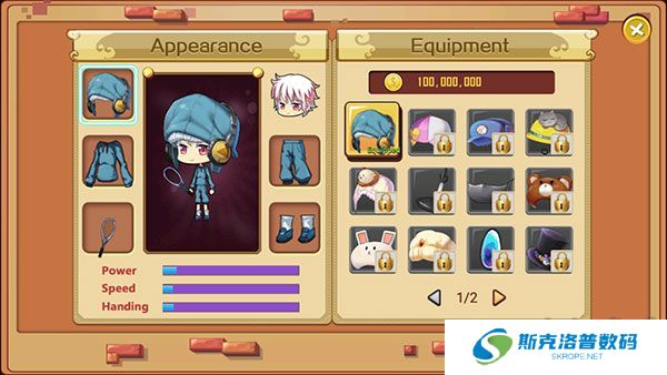 羽毛球之星手机版