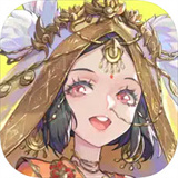 西游笔绘西行游戏