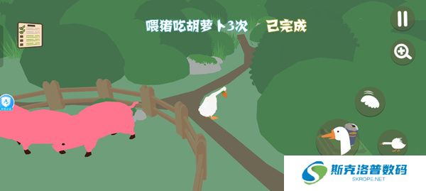 捣蛋鹅模拟器