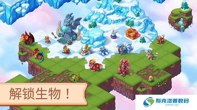 魔幻境界手游