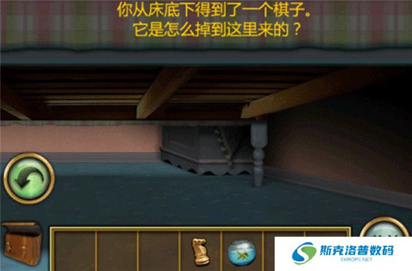 恐怖庄园的秘密中文版截图