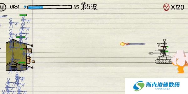 火柴人枪战大作战