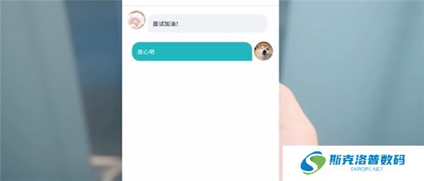 怦然心动的瞬间手游截图