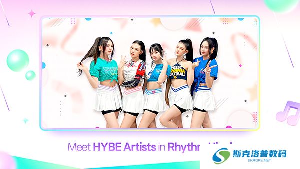 Rhythm Hive