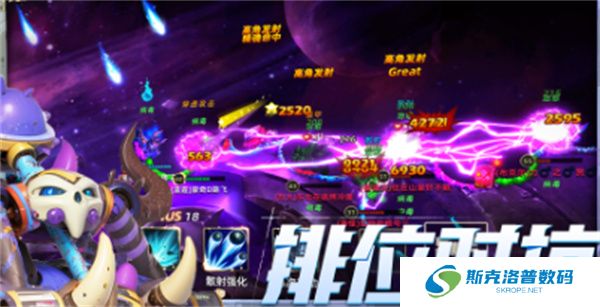 末世部落手机版