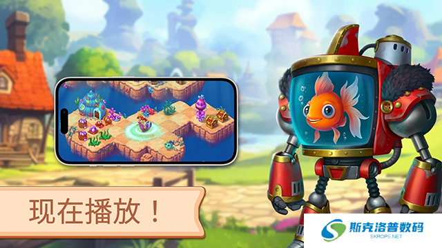魔幻境界手游