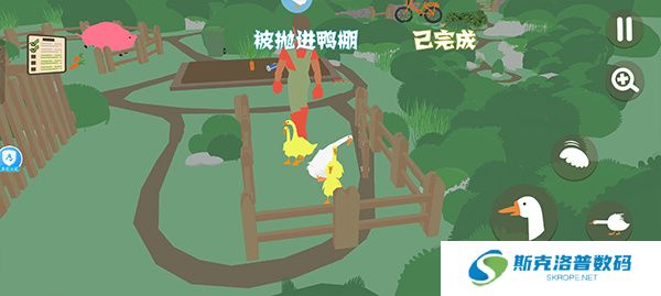 捣蛋鹅模拟器