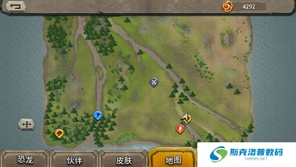真实恐龙模拟器
