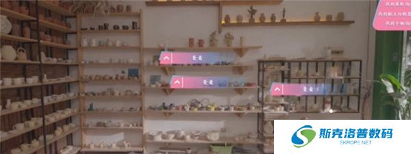 怦然心动的瞬间手游截图