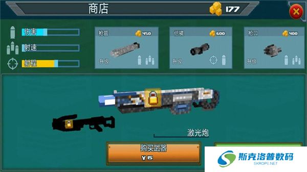 像素僵尸战场单机版