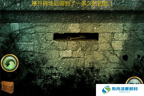 恐怖庄园的秘密中文版截图