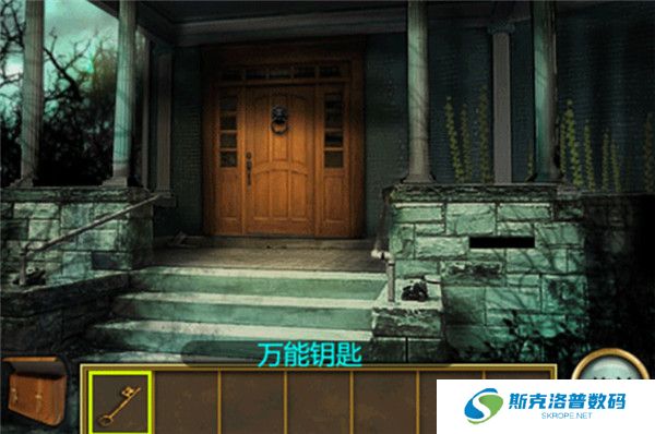 恐怖庄园的秘密中文版截图