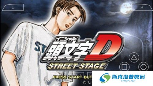 头文字d公路传说下载