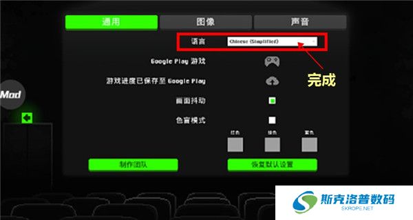 恐怖僵尸之夜下载截图
